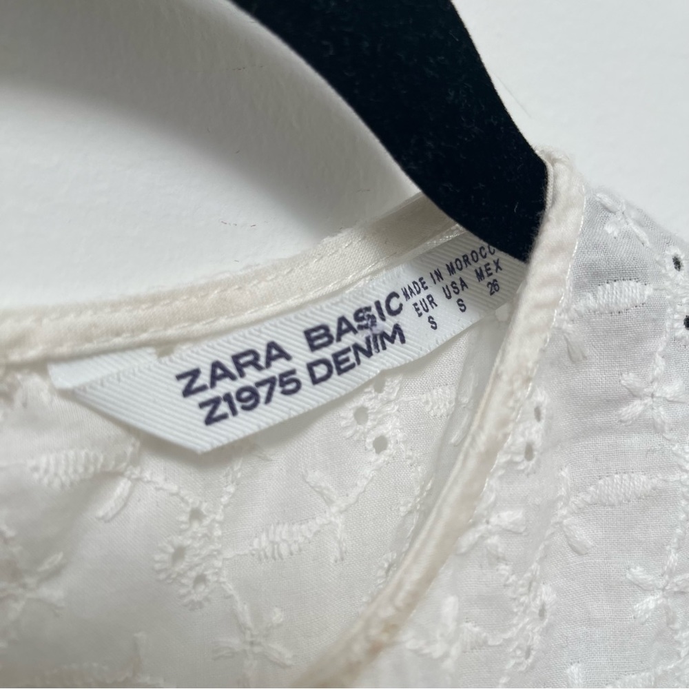 Zara Cream Eyelet Ruffle Tank Top - Picture 2 of 9